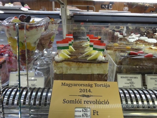 2014年ハンガリーの国のケーキ