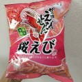 かっぱえびせん　桜えび