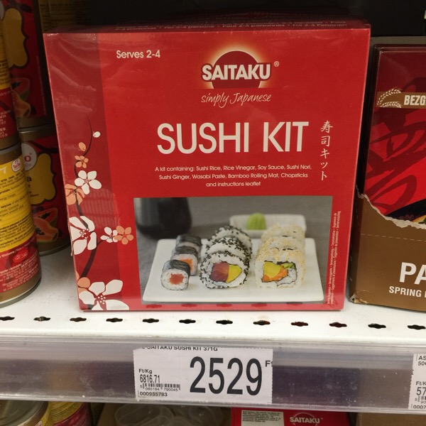 寿司セット
