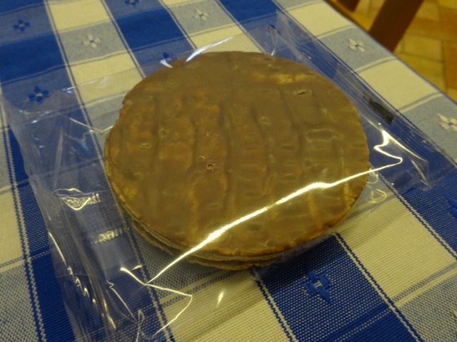 おこし（表)