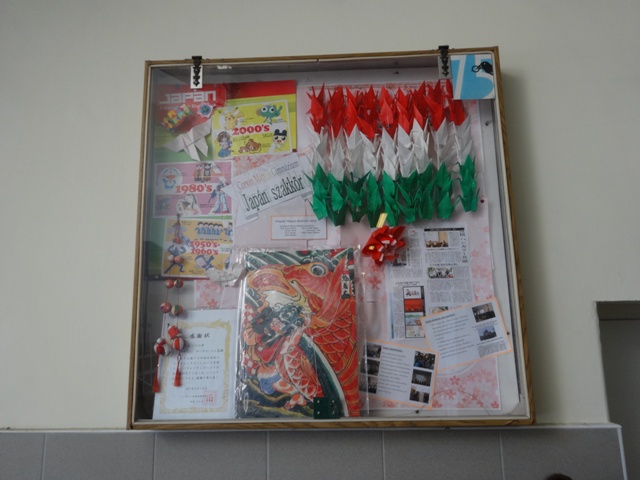 折り鶴ハンガリー国旗