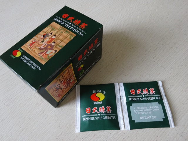 日式緑茶