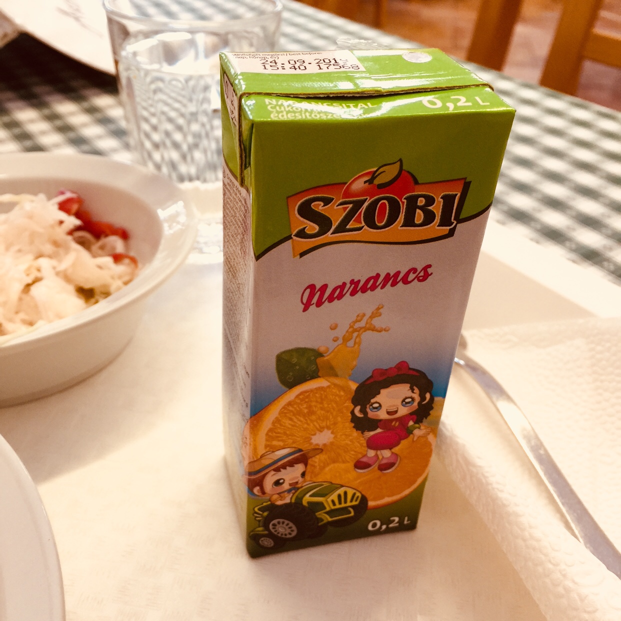 オレンジジュース