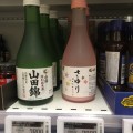 日本酒