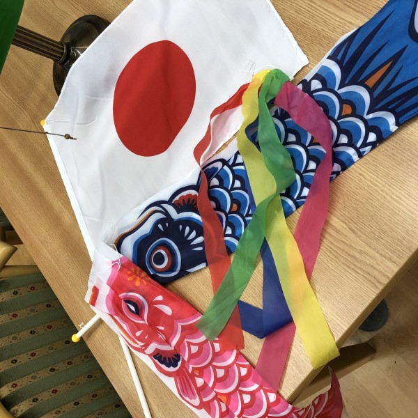 日の丸