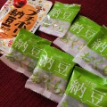 納豆×おくら