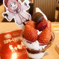 アーニャパフェ
