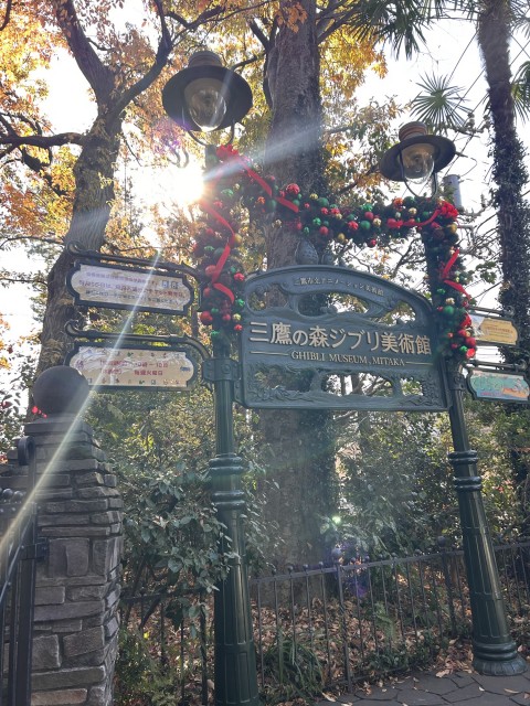 ジブリ美術館
