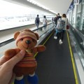 飛行場
